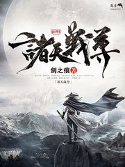 稀缺资源发布页